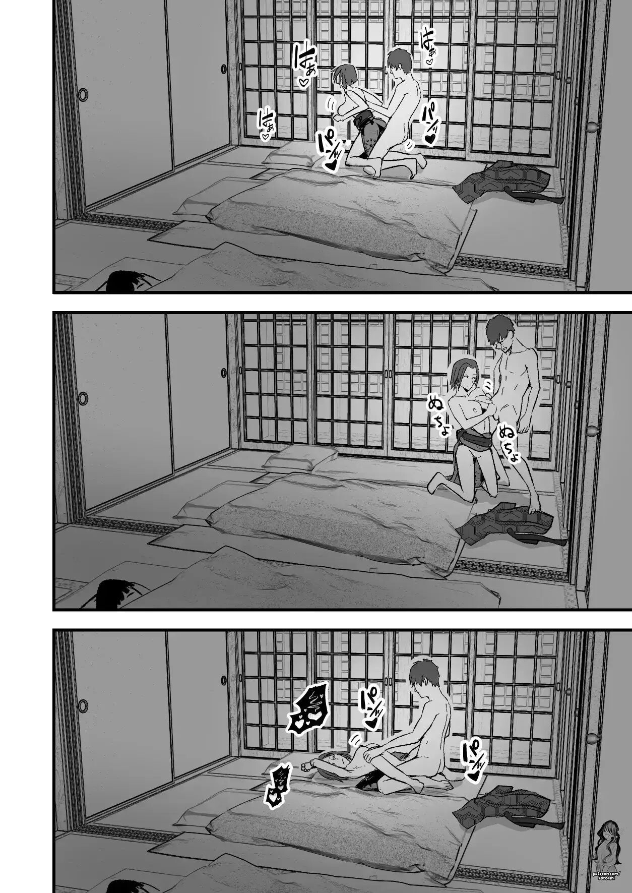 Hentai Manga Comic-I WILL make a single mother my wife 2-Read-38